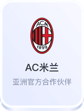 欧洲杯2024买球网址